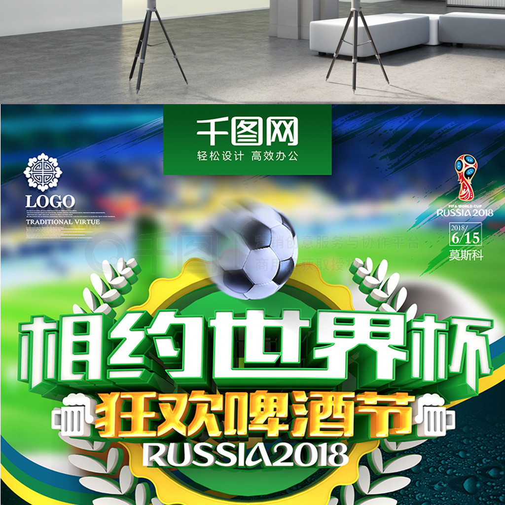 而可靠