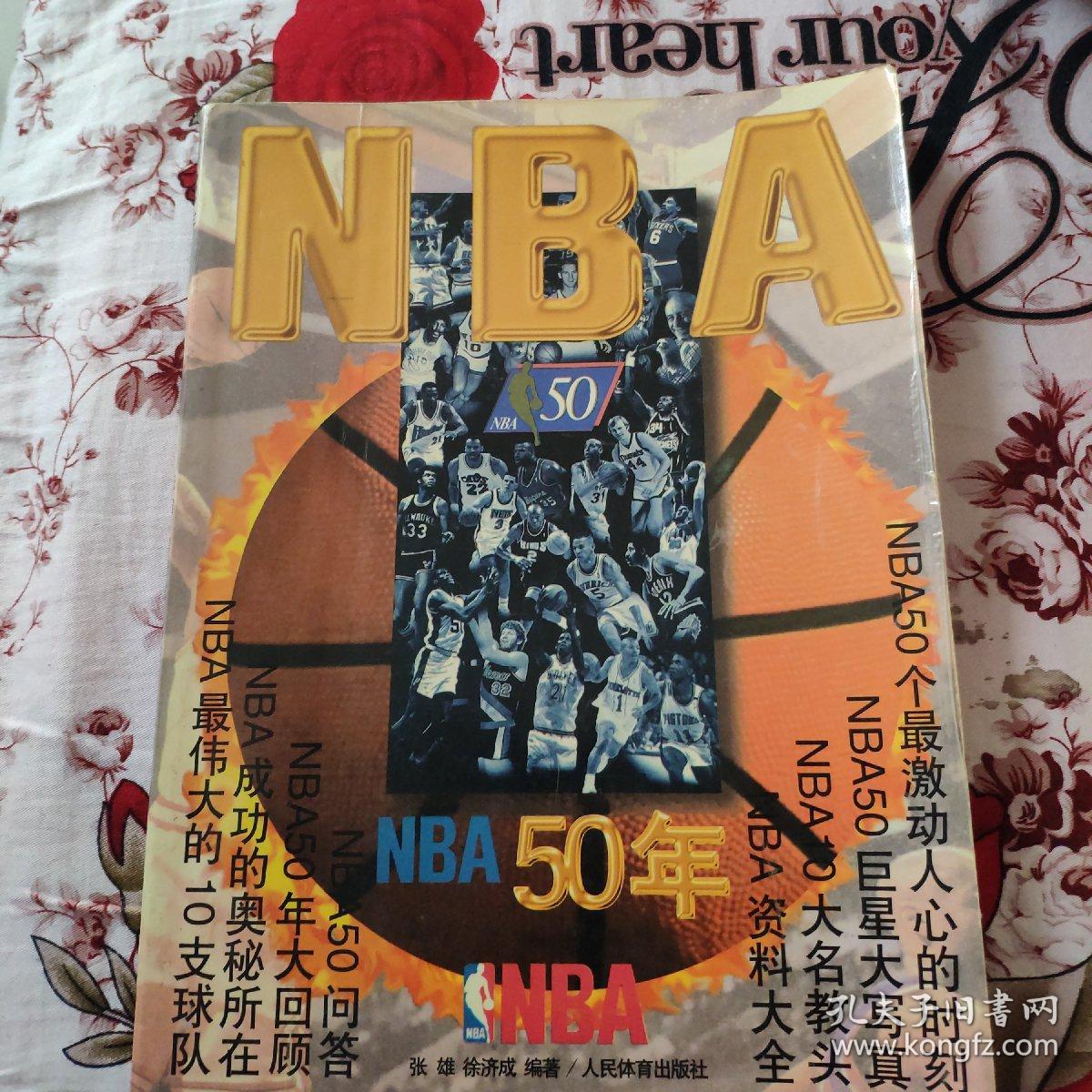 更多的是告