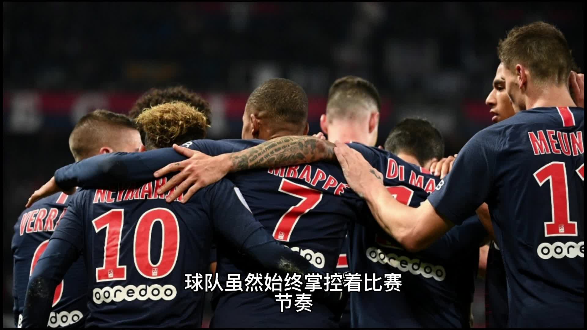 登场