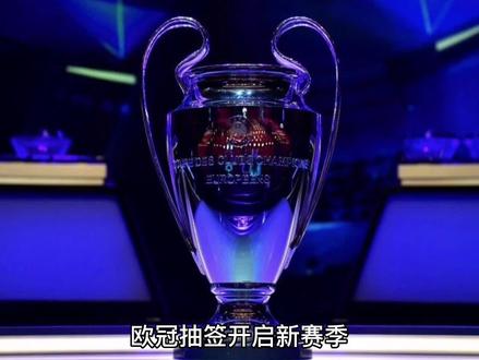 特点