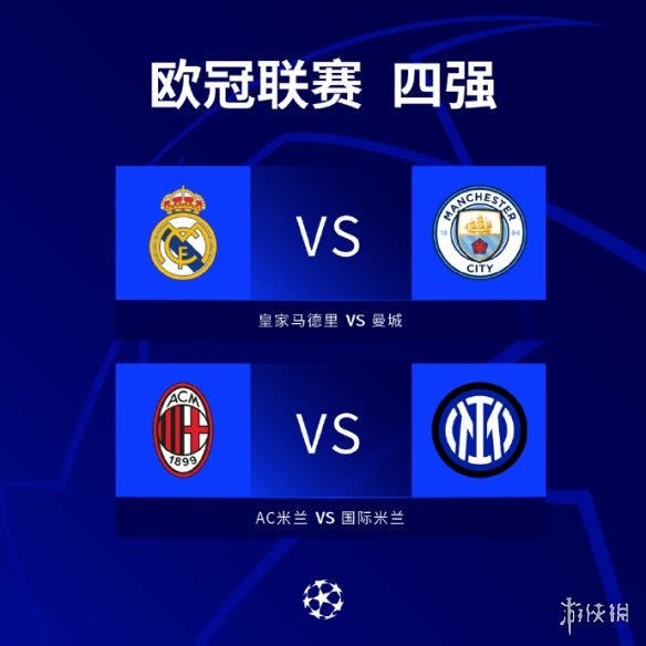 而这